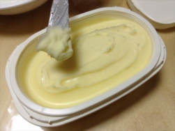 teikoku-hotel-margarine006.jpg